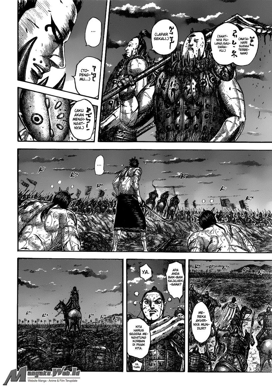 Chapter 535 - halaman 5