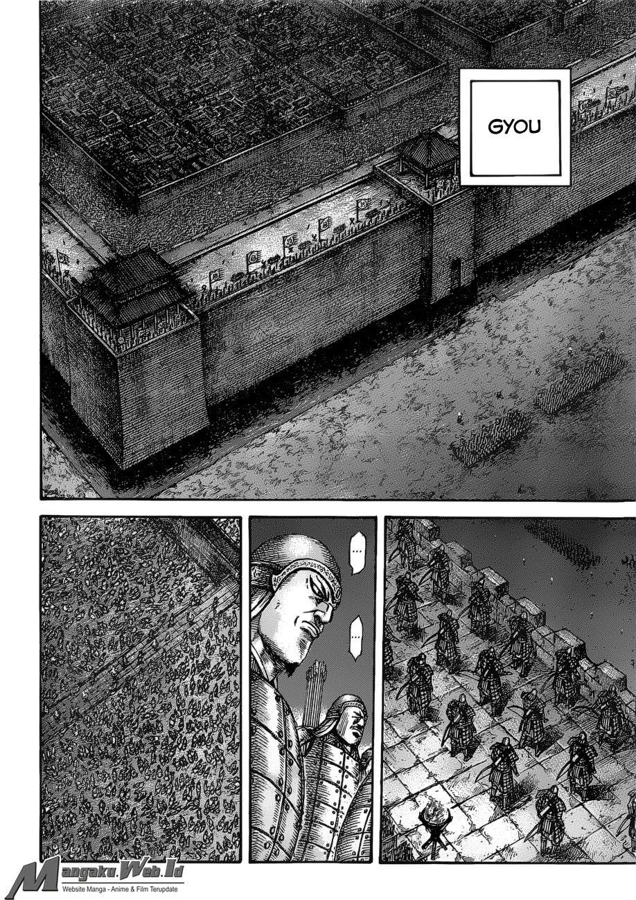 Chapter 535 - halaman 7