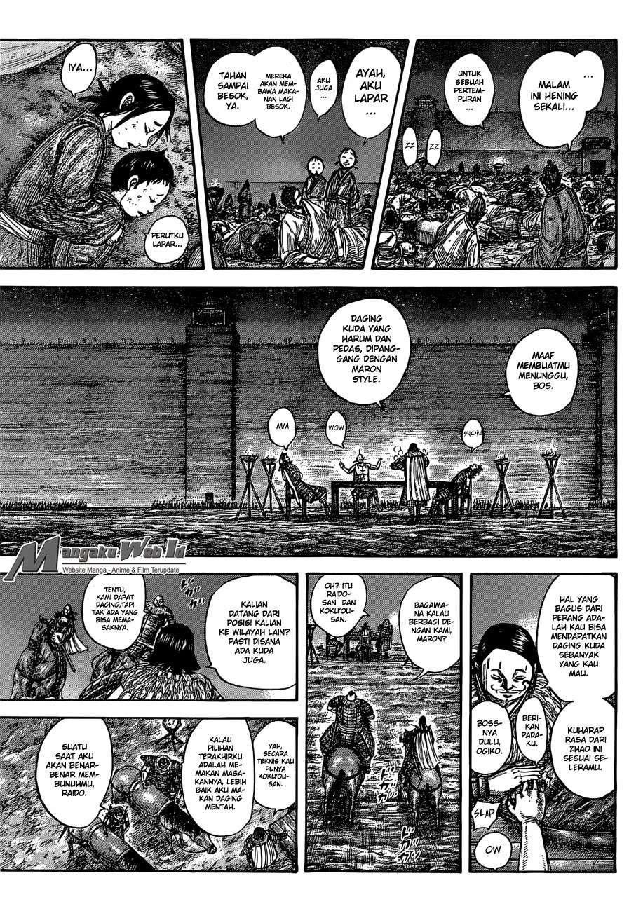 Chapter 535 - halaman 8