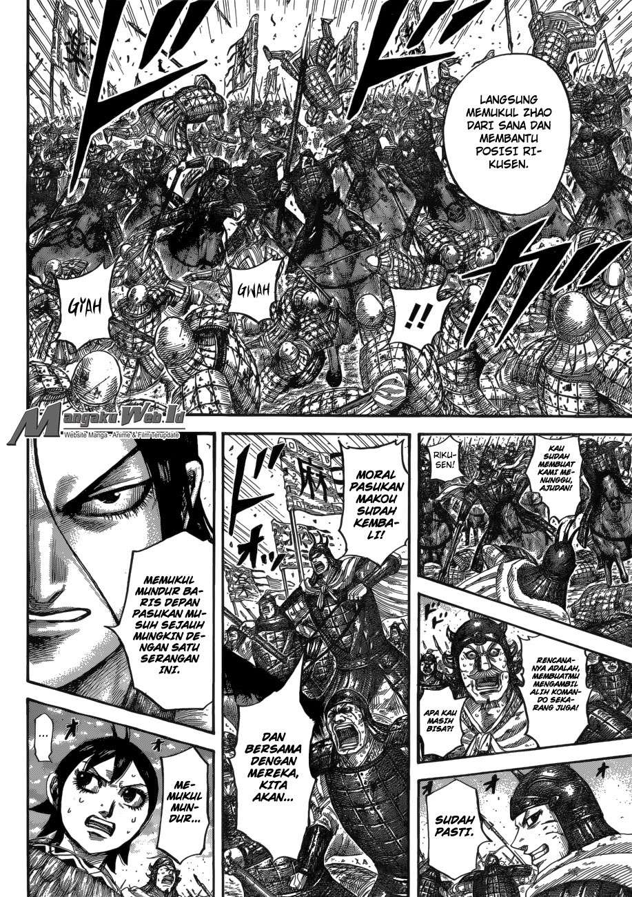 Chapter 534 - halaman 13