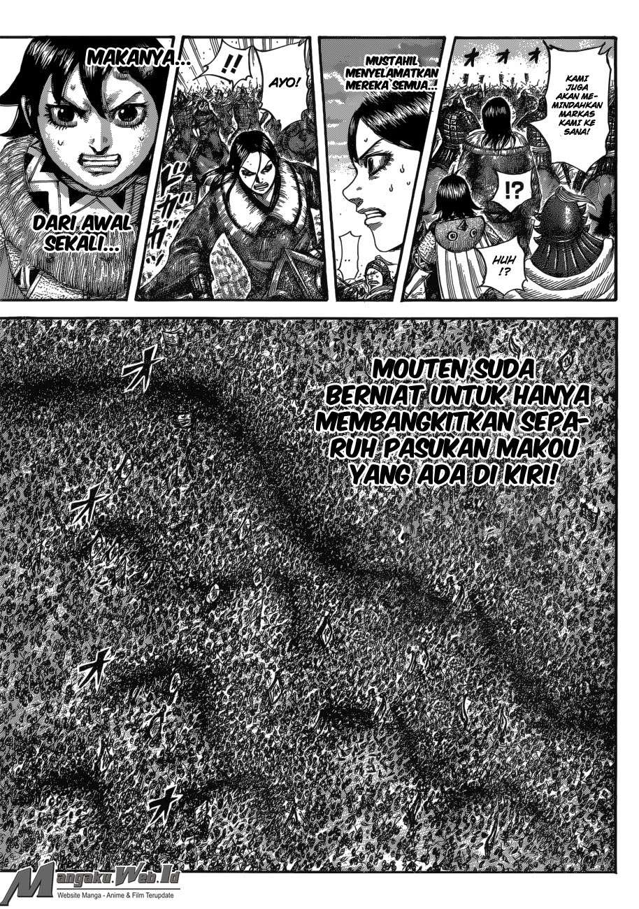 Chapter 534 - halaman 14