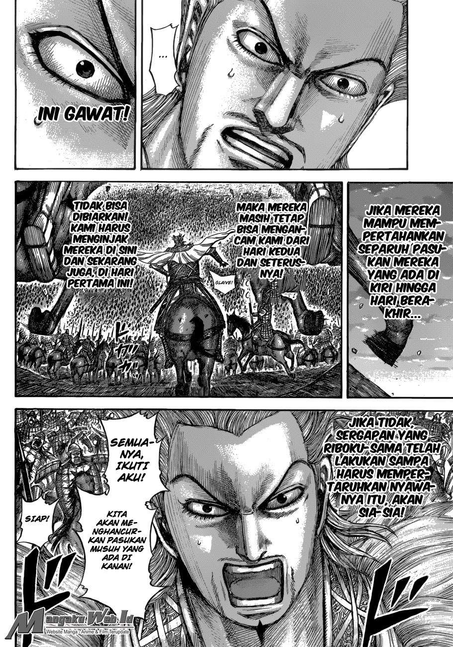 Chapter 534 - halaman 15