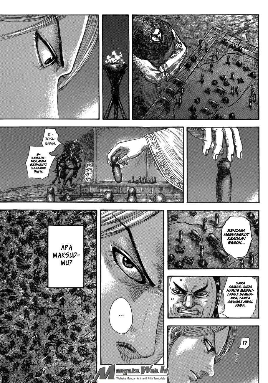 Chapter 534 - halaman 18