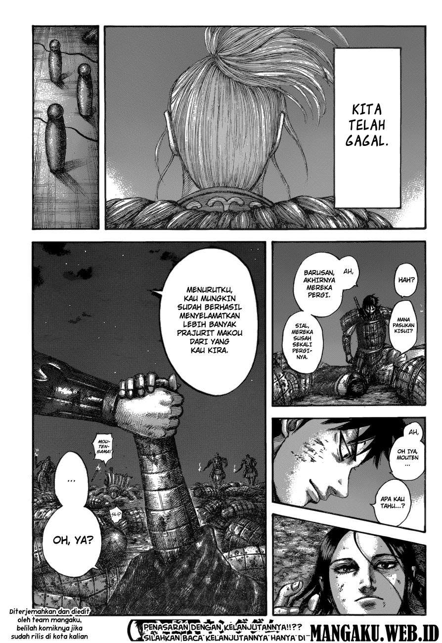 Chapter 534 - halaman 20