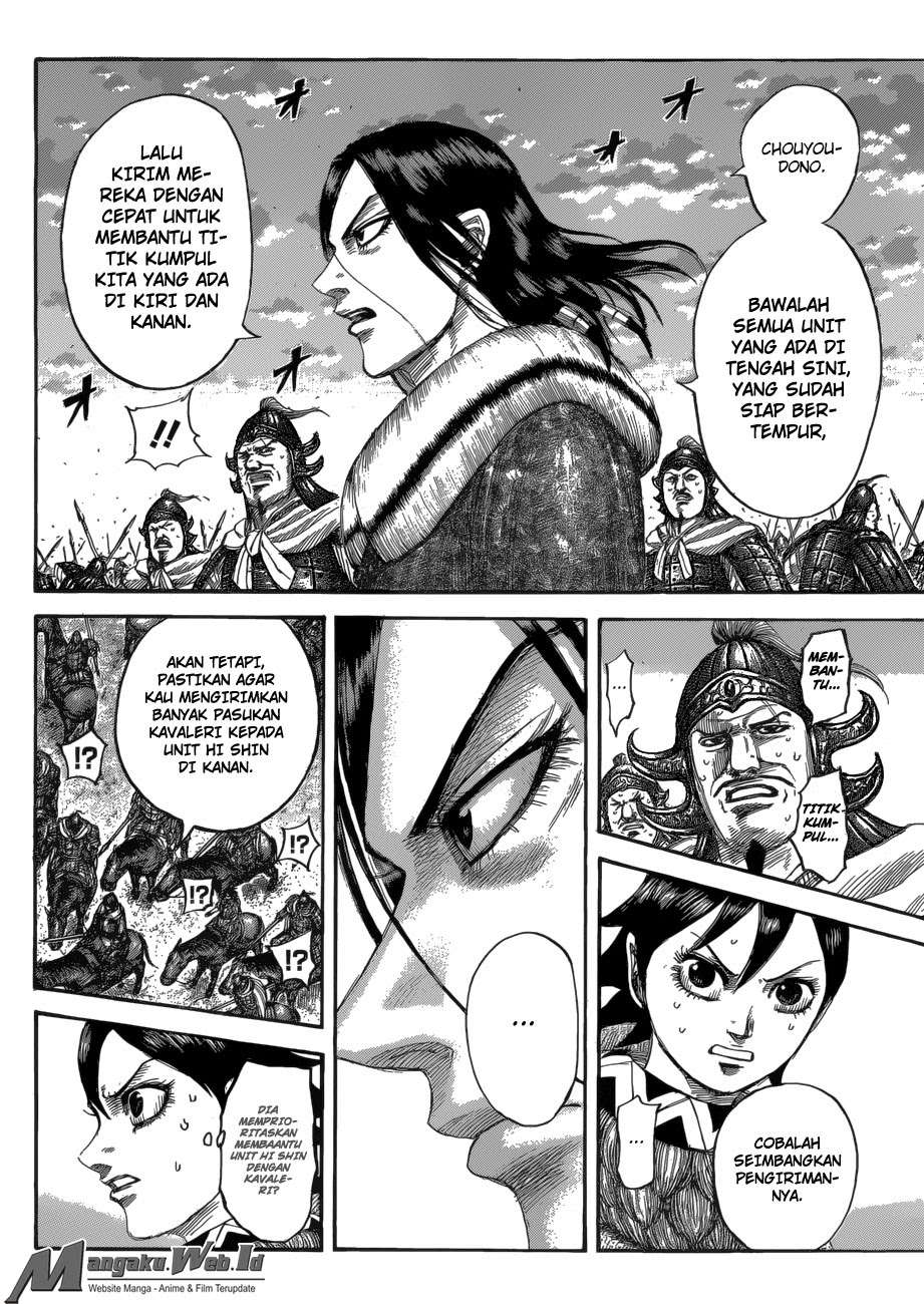 Chapter 534 - halaman 4