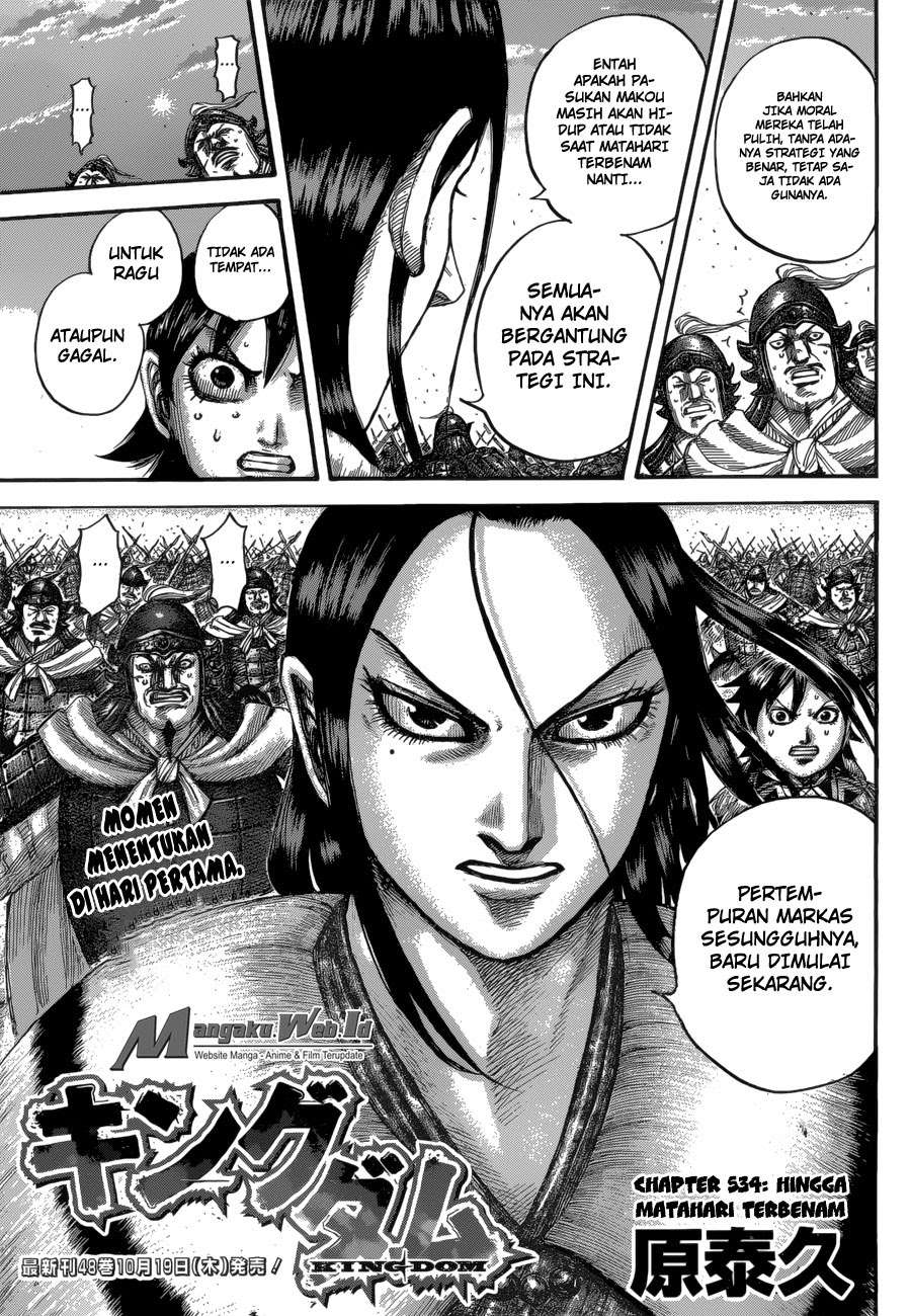 Chapter 534 - halaman 5