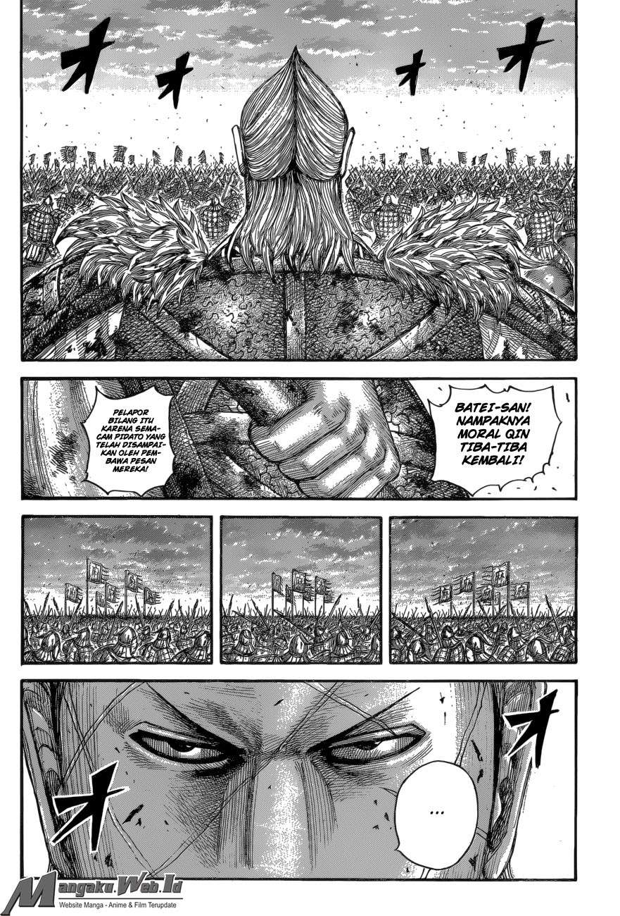 Chapter 534 - halaman 6