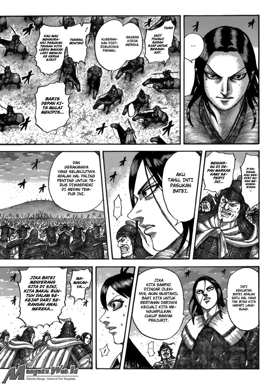 Chapter 534 - halaman 7