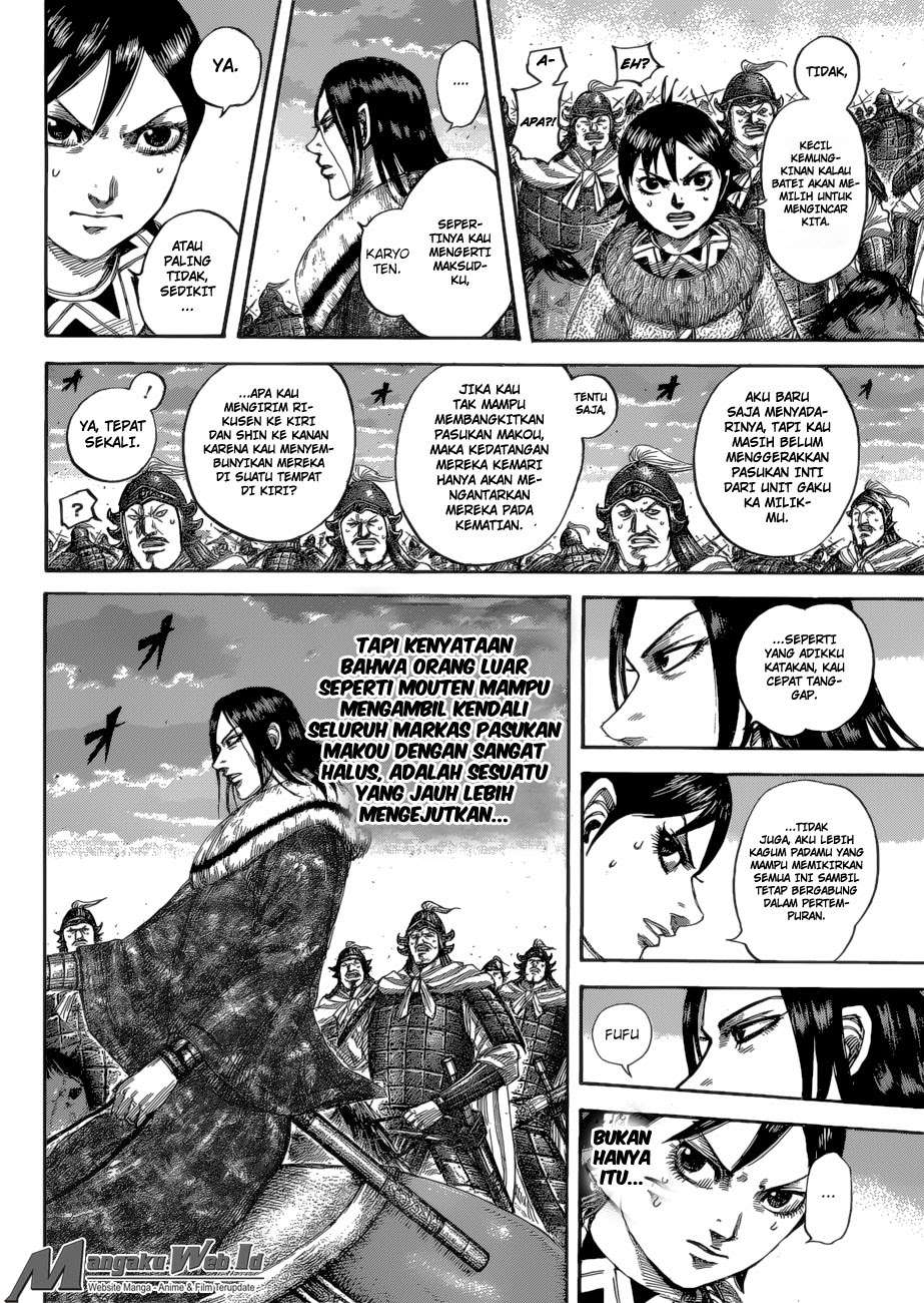 Chapter 534 - halaman 8