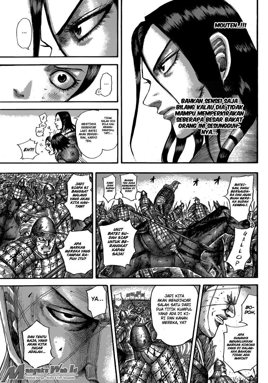 Chapter 534 - halaman 9