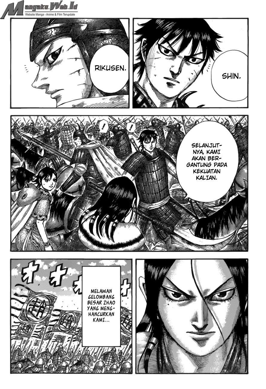 Chapter 533 - halaman 12