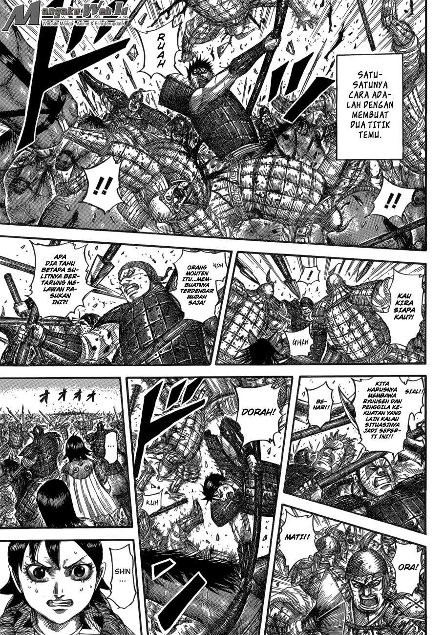 Chapter 533 - halaman 13