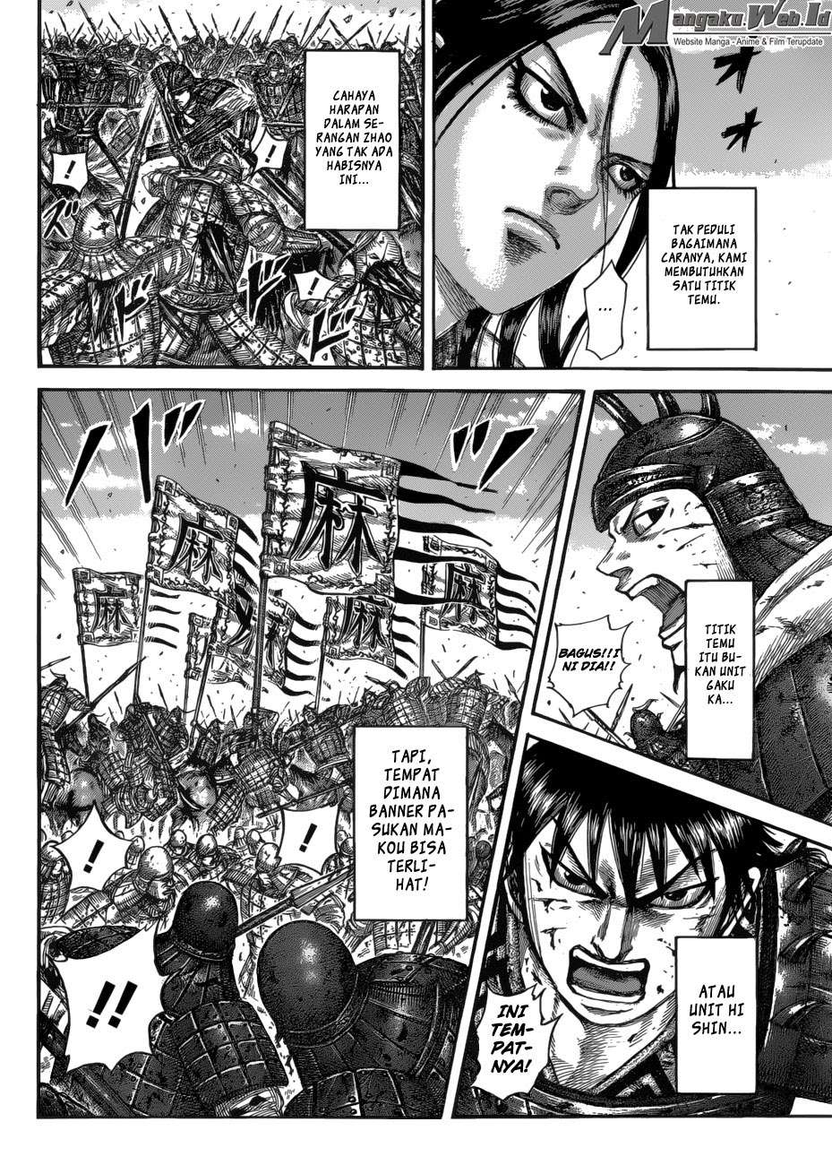 Chapter 533 - halaman 14