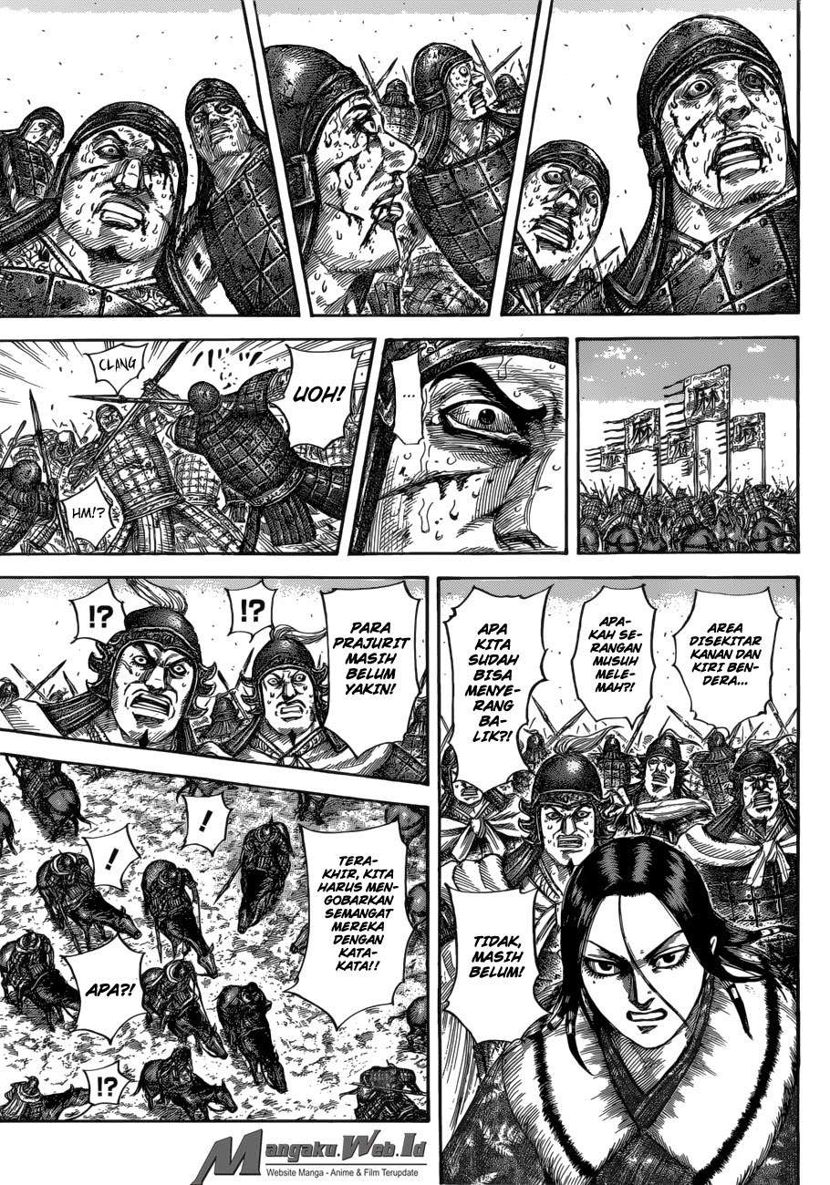 Chapter 533 - halaman 15