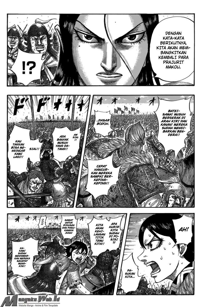 Chapter 533 - halaman 16