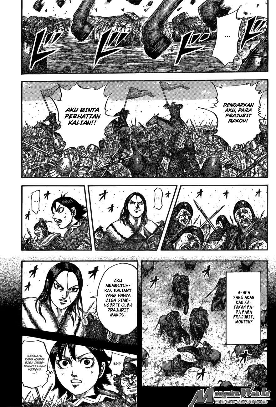 Chapter 533 - halaman 17