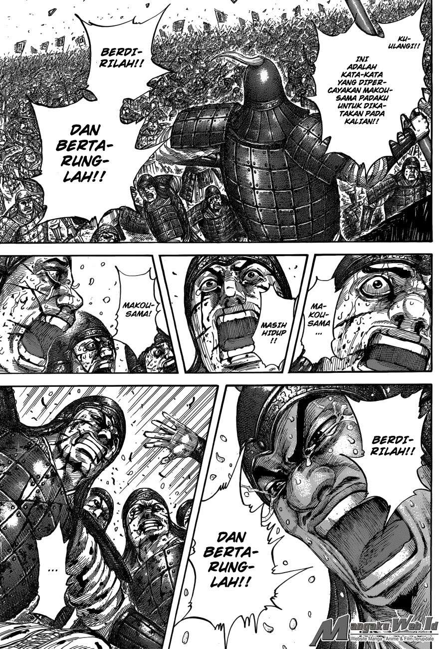 Chapter 533 - halaman 18