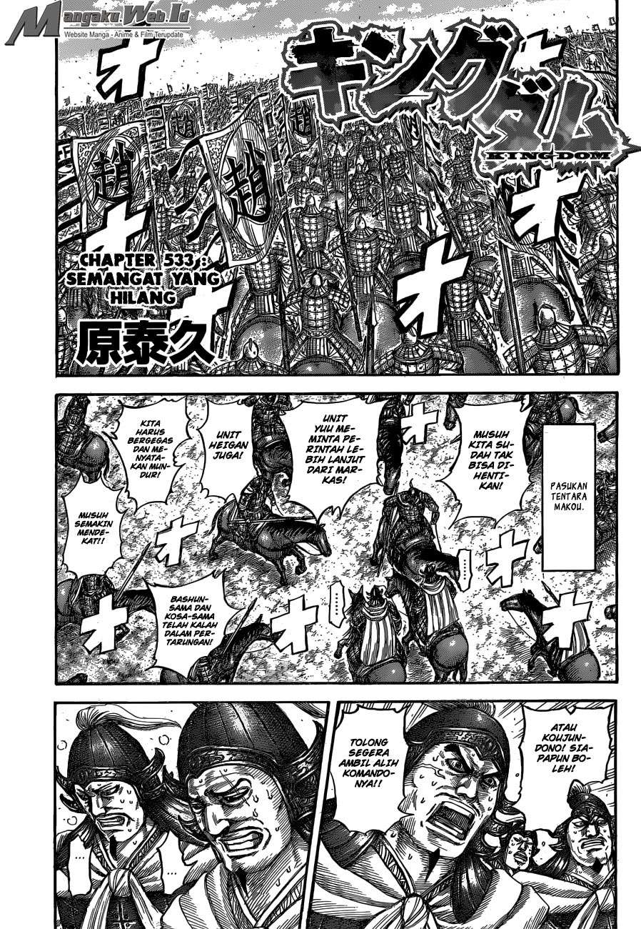 Chapter 533 - halaman 3