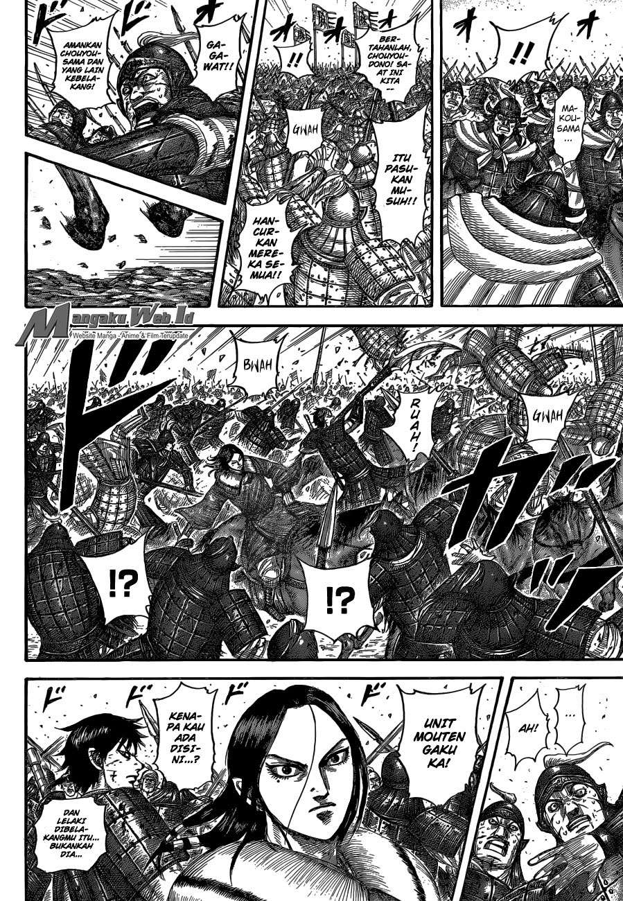 Chapter 533 - halaman 4