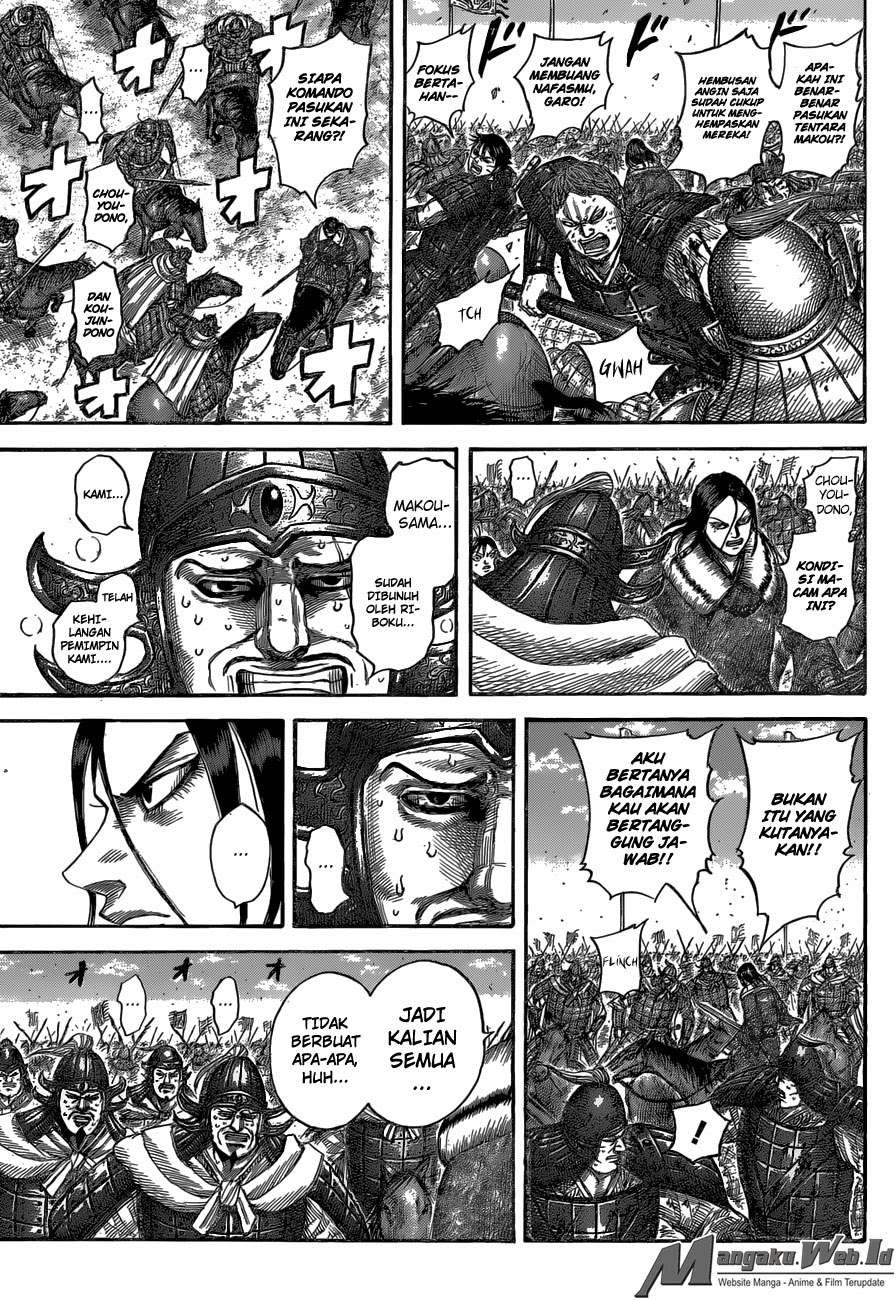 Chapter 533 - halaman 5