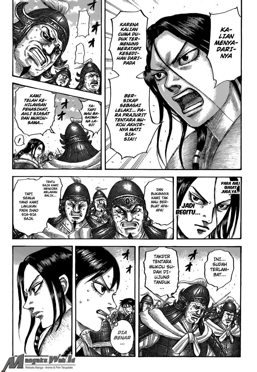 Chapter 533 - halaman 6