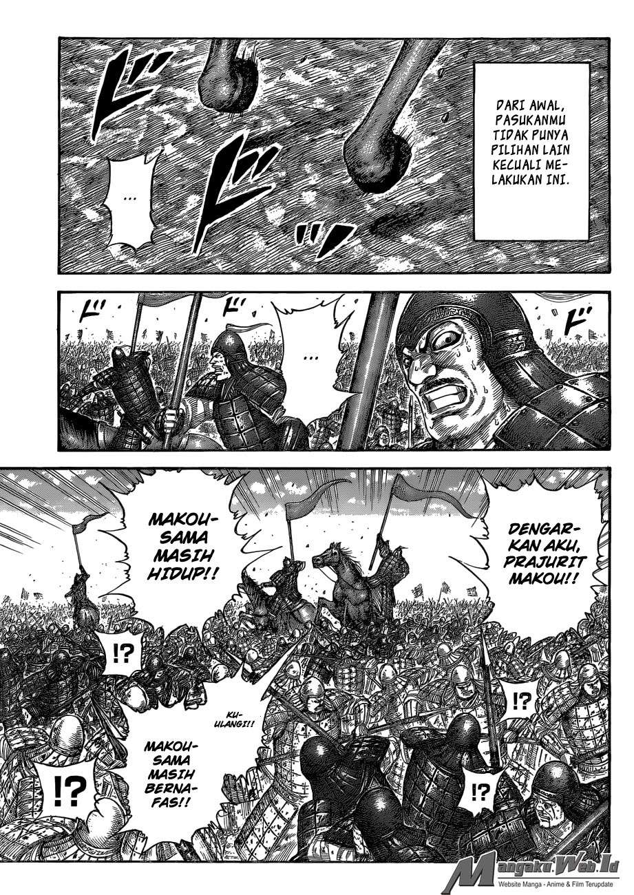 Chapter 533 - halaman 9