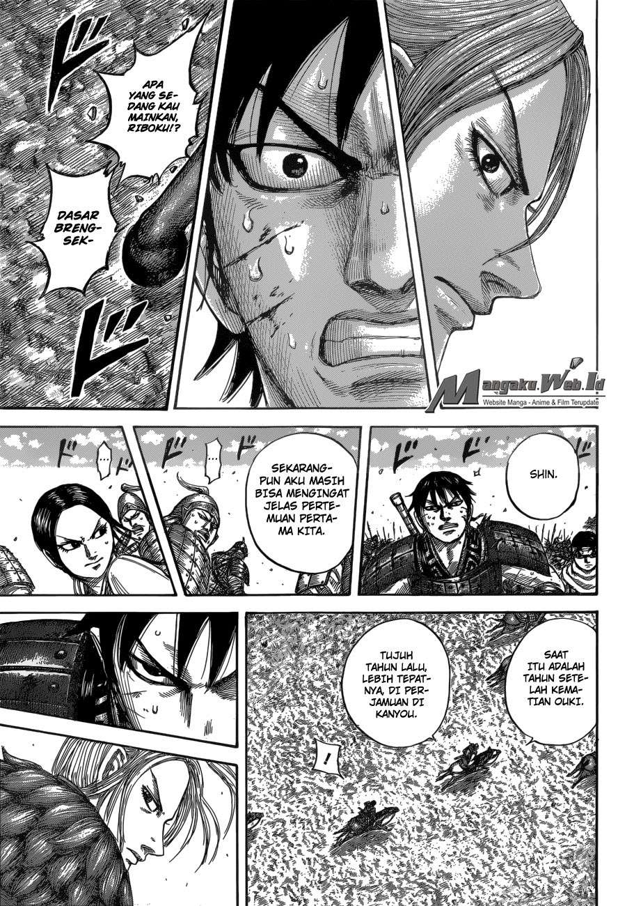 Chapter 532 - halaman 10