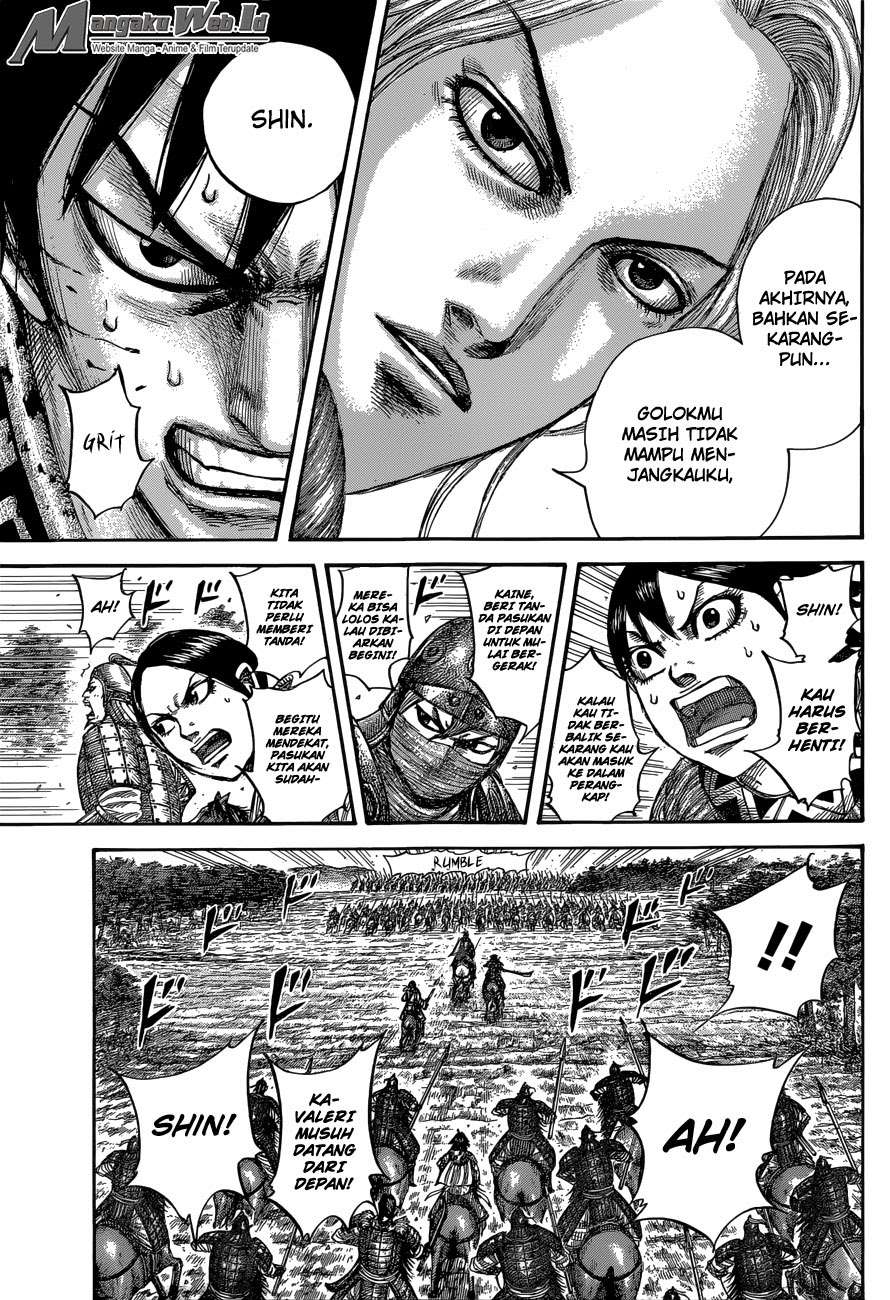 Chapter 532 - halaman 12