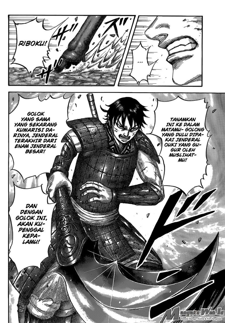 Chapter 532 - halaman 13