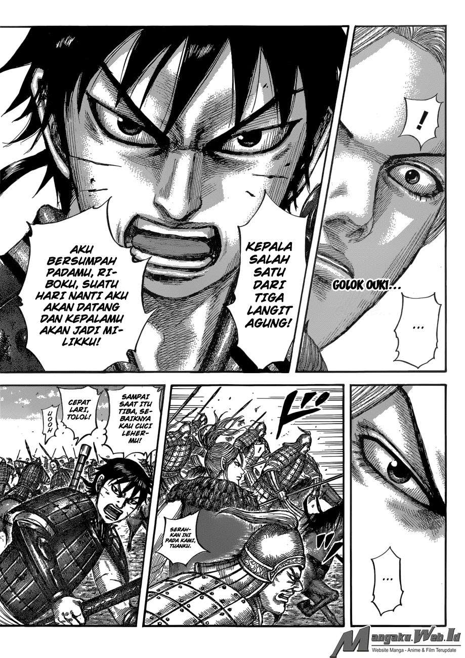 Chapter 532 - halaman 14
