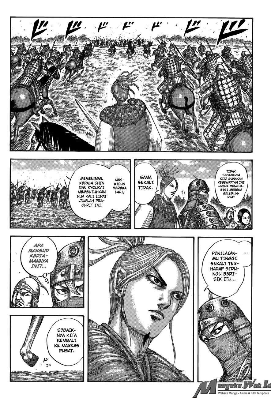 Chapter 532 - halaman 15