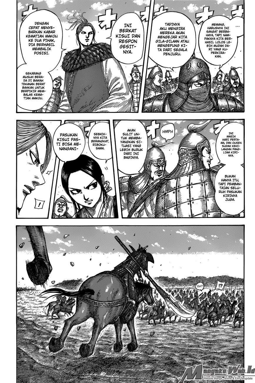 Chapter 532 - halaman 4