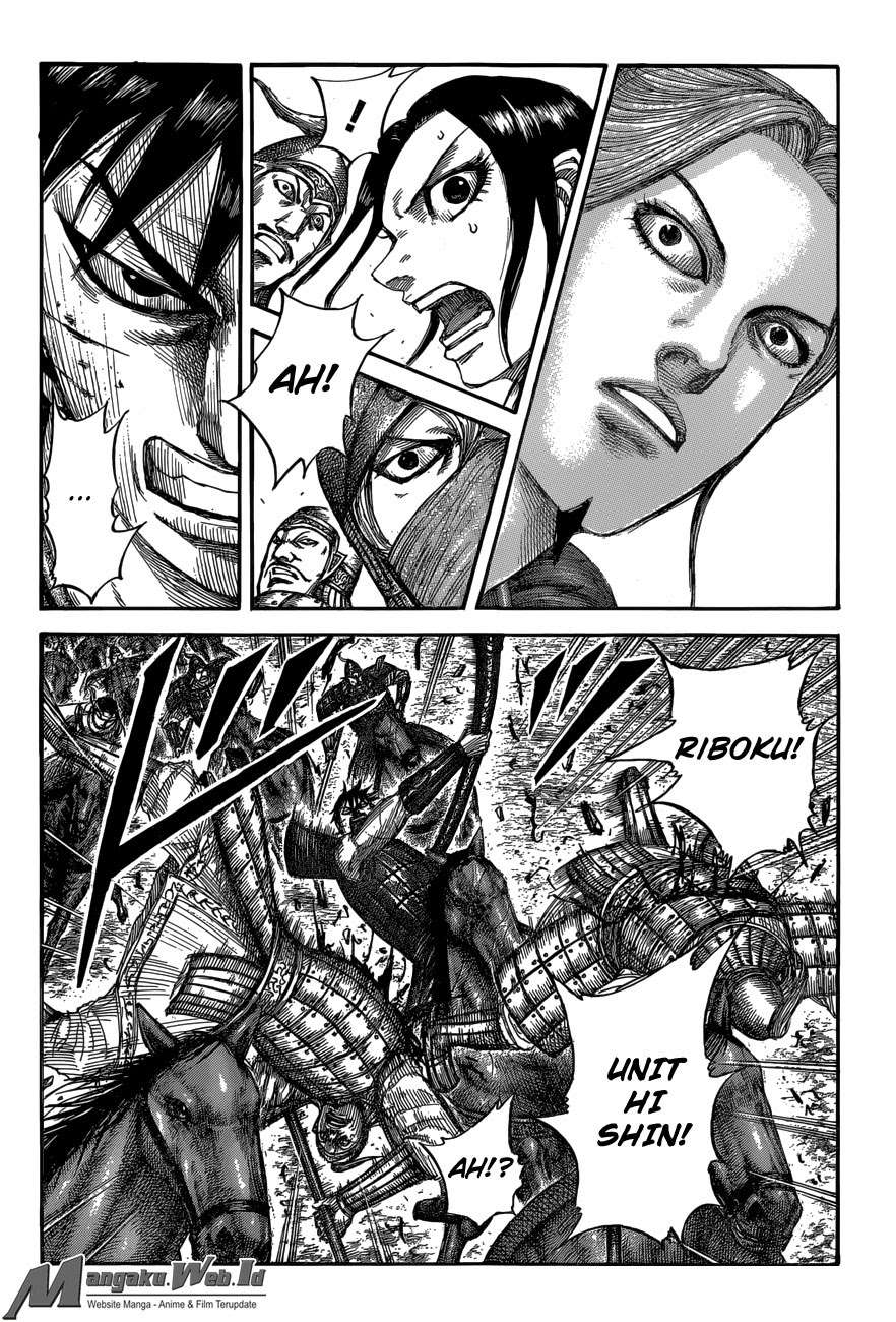 Chapter 532 - halaman 5
