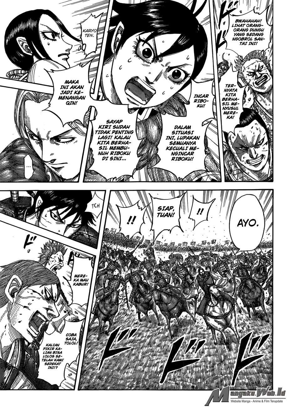 Chapter 532 - halaman 6