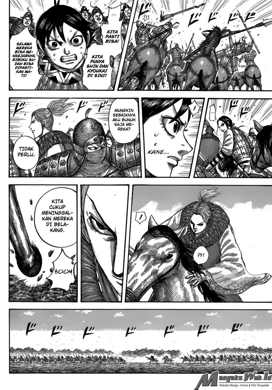 Chapter 532 - halaman 7