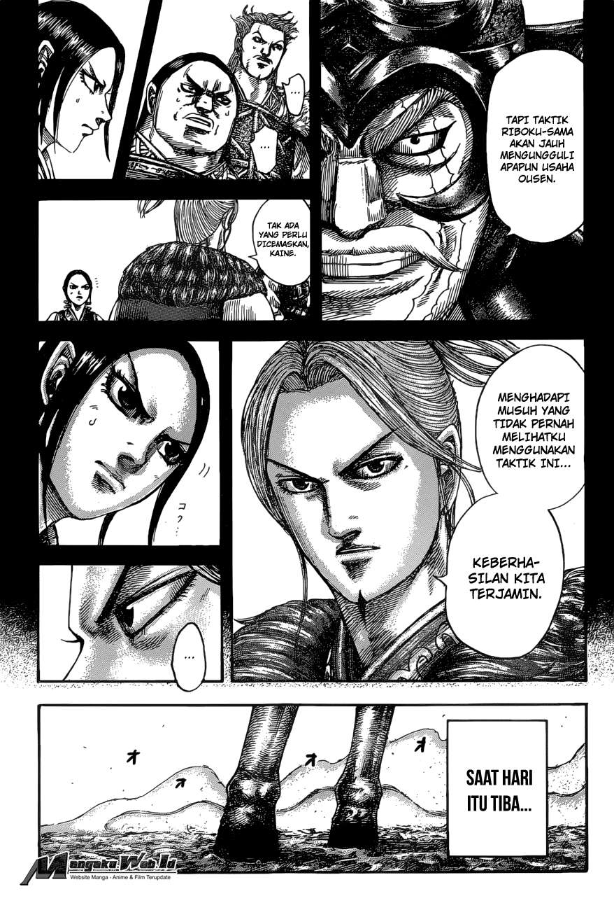 Chapter 531 - halaman 11