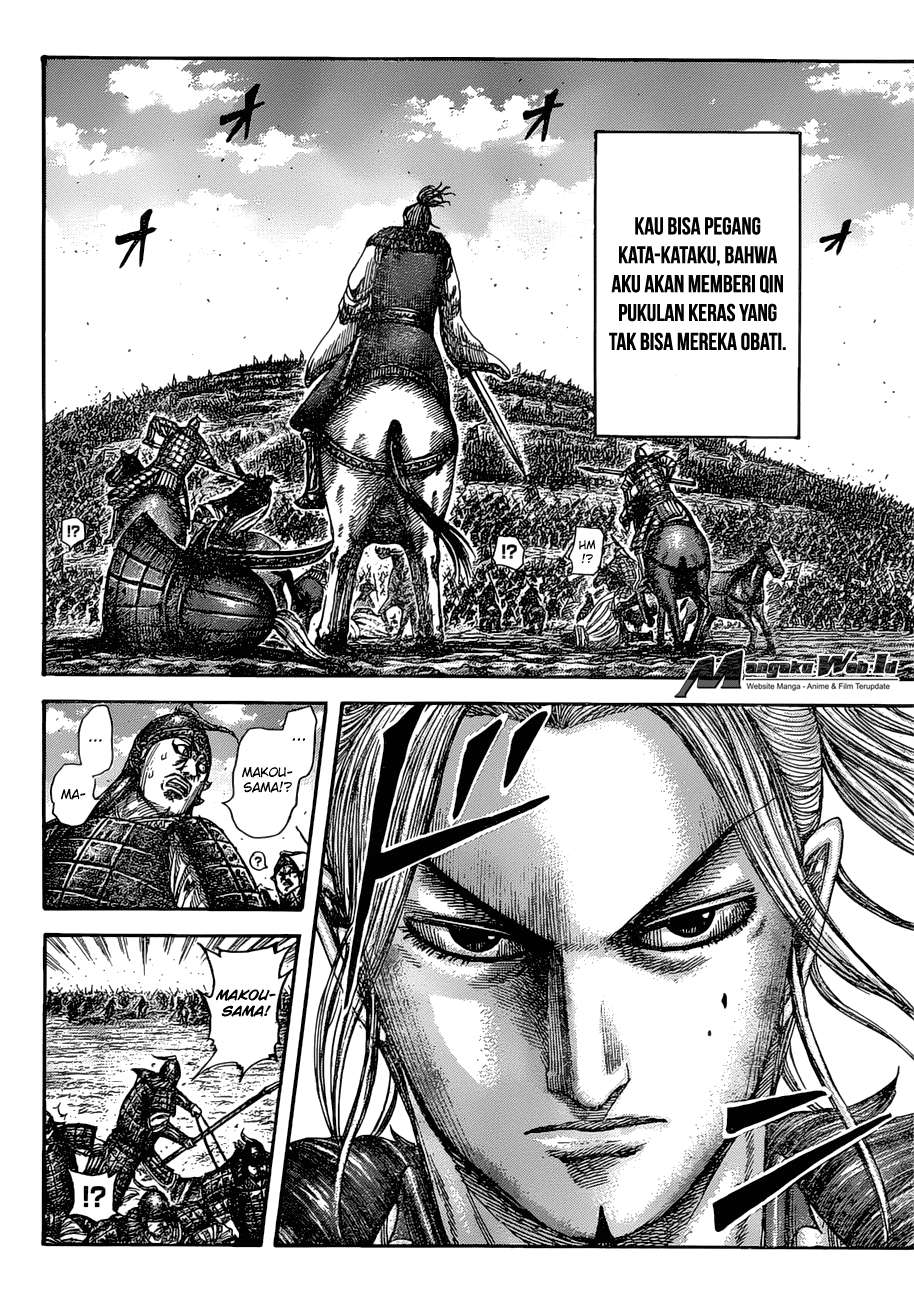 Chapter 531 - halaman 12