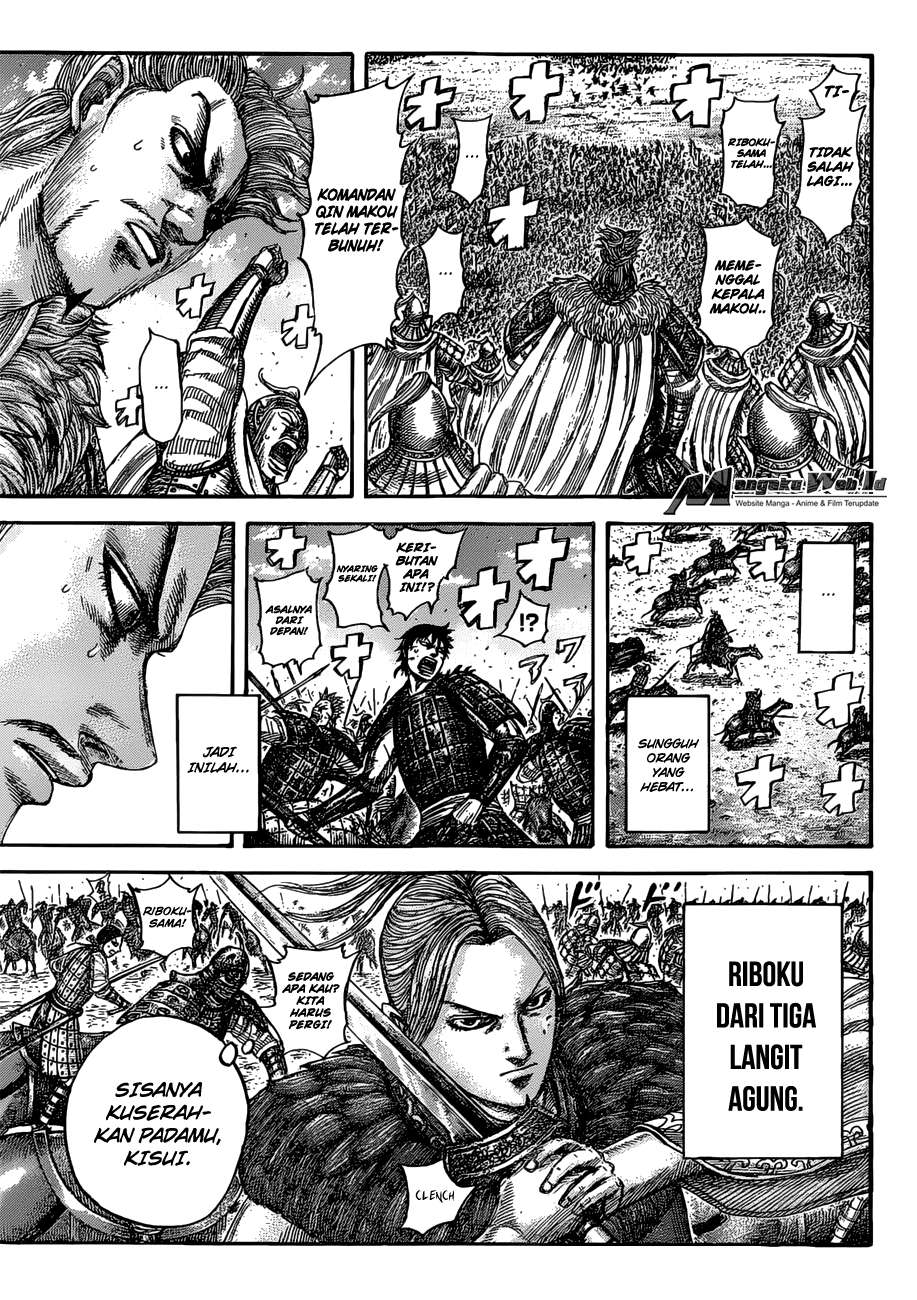 Chapter 531 - halaman 13