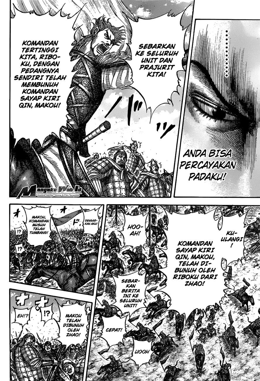 Chapter 531 - halaman 14
