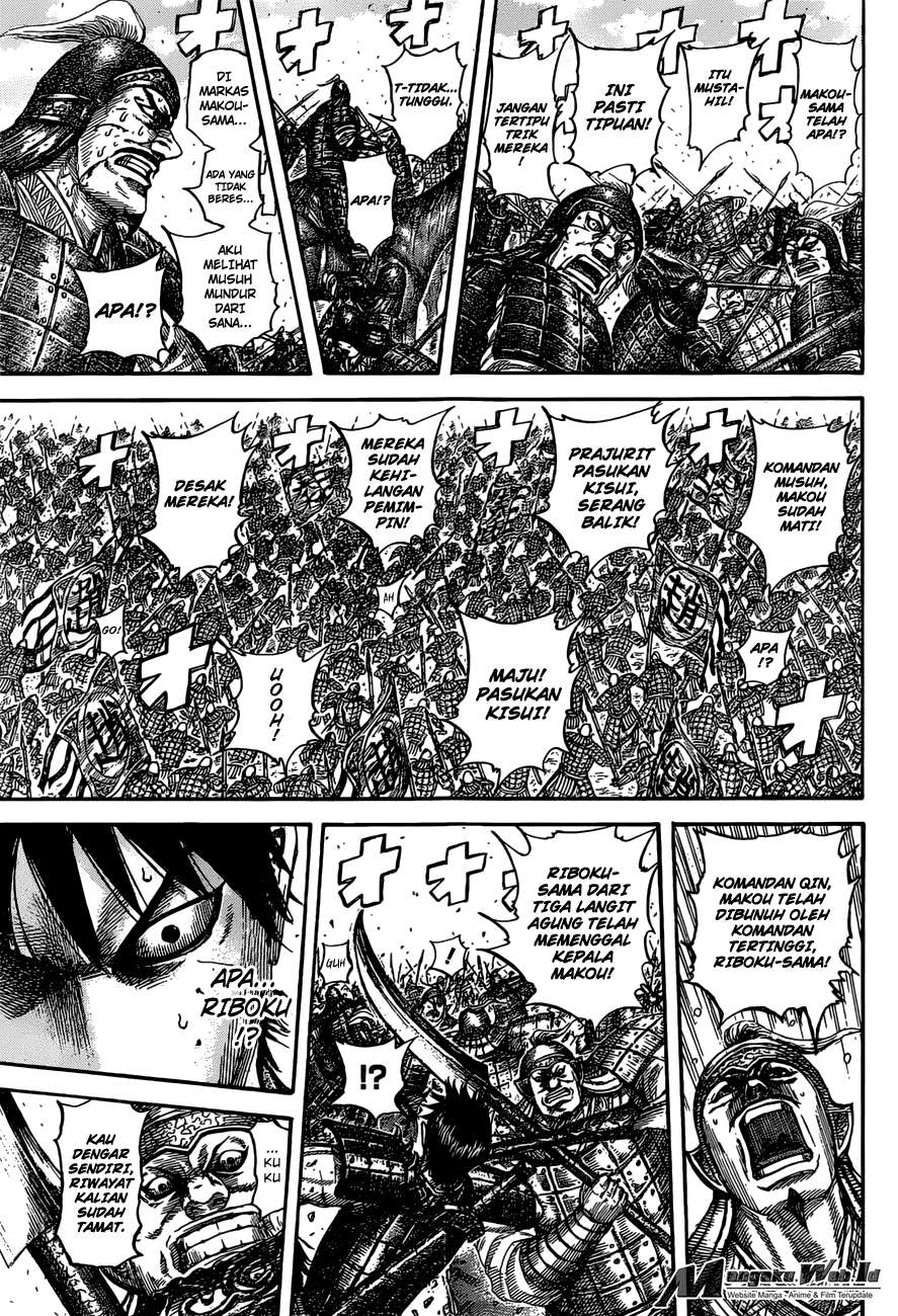 Chapter 531 - halaman 15