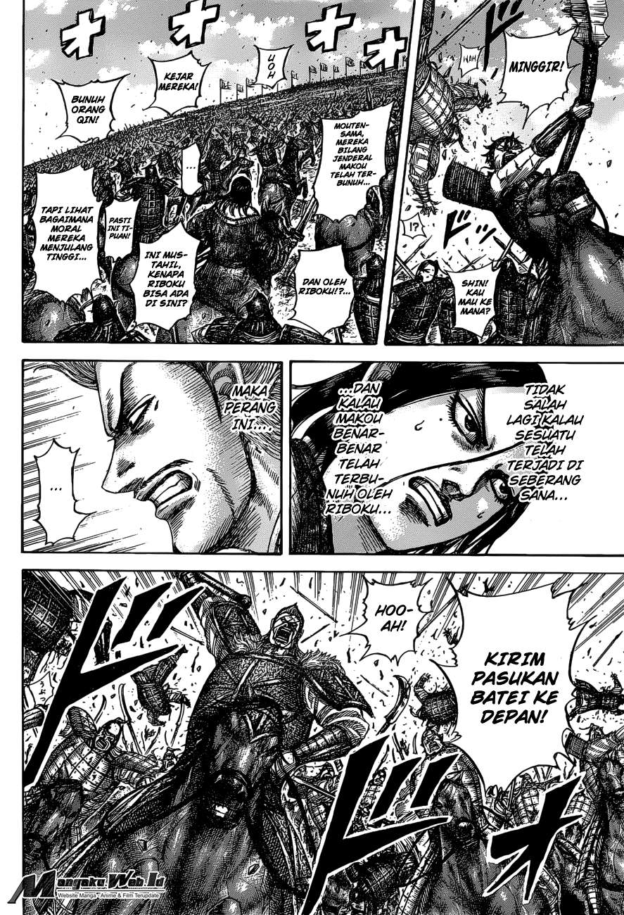 Chapter 531 - halaman 16
