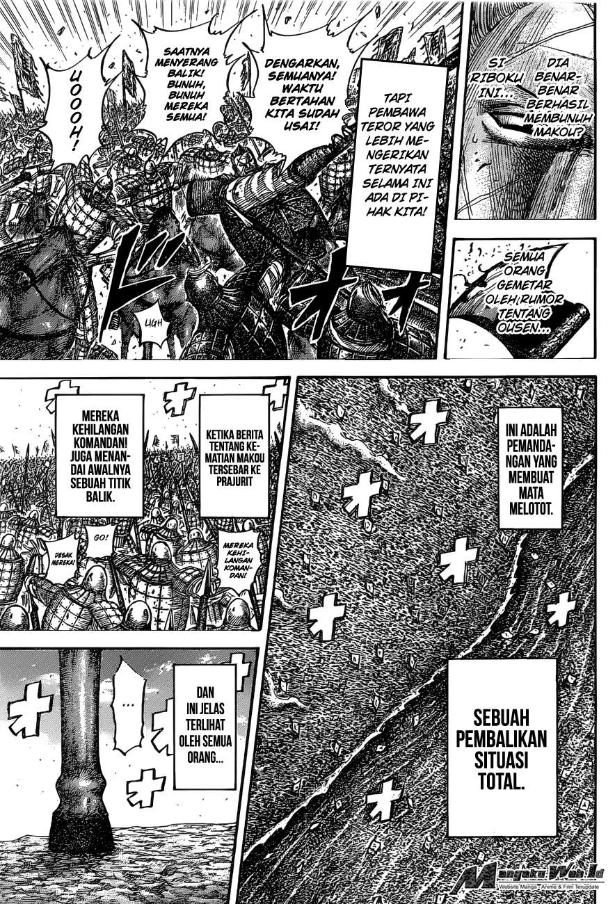 Chapter 531 - halaman 17
