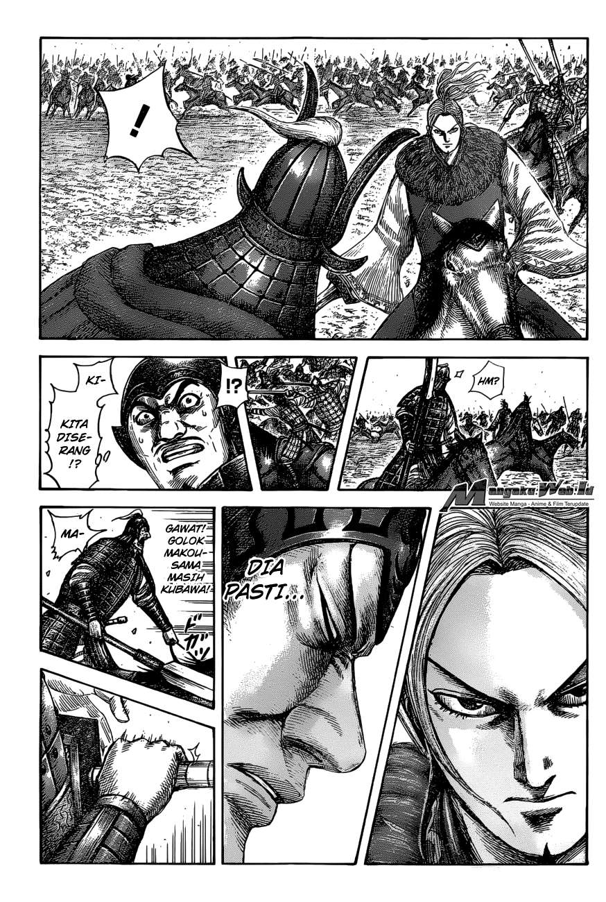 Chapter 531 - halaman 3