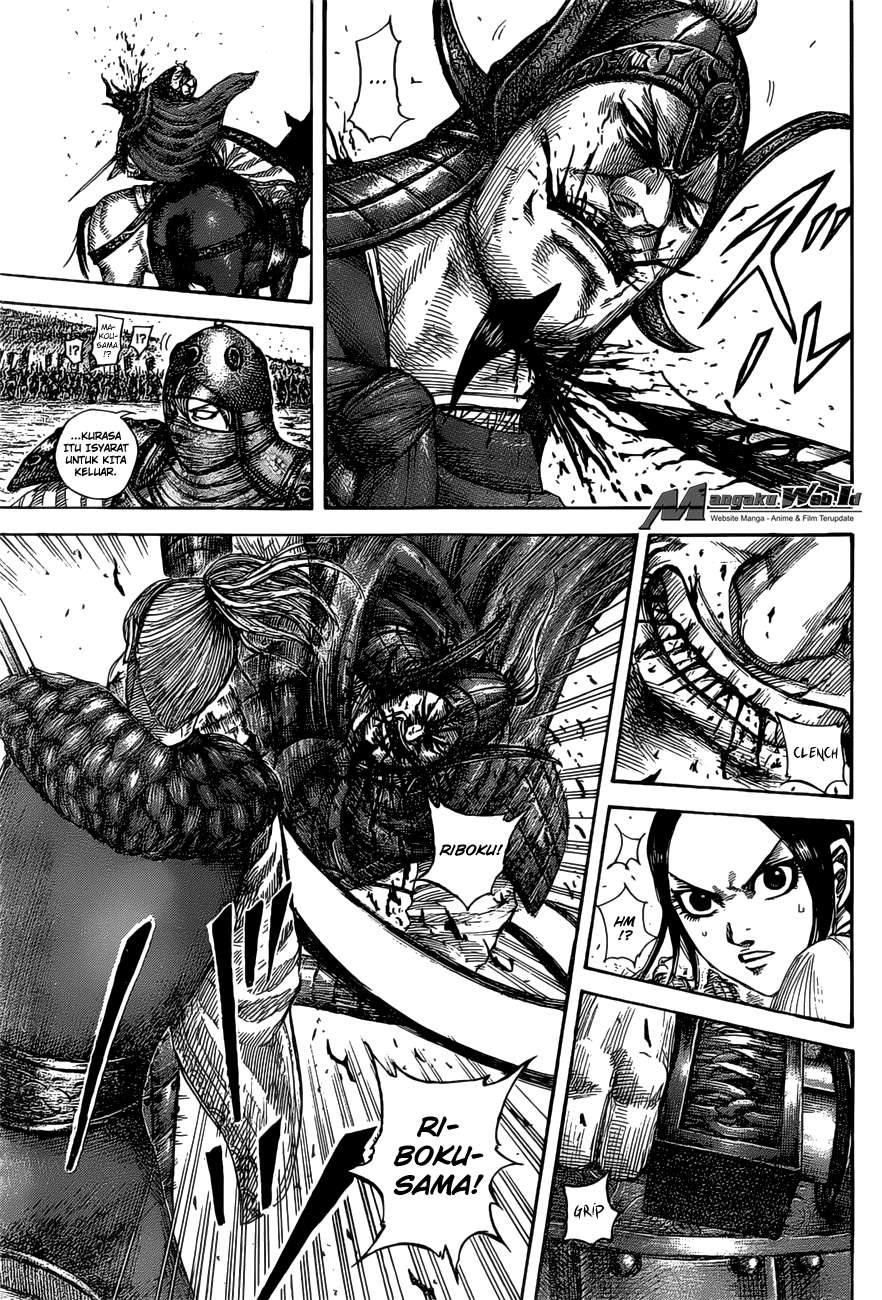 Chapter 531 - halaman 5