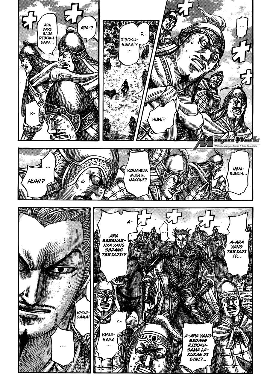 Chapter 531 - halaman 7