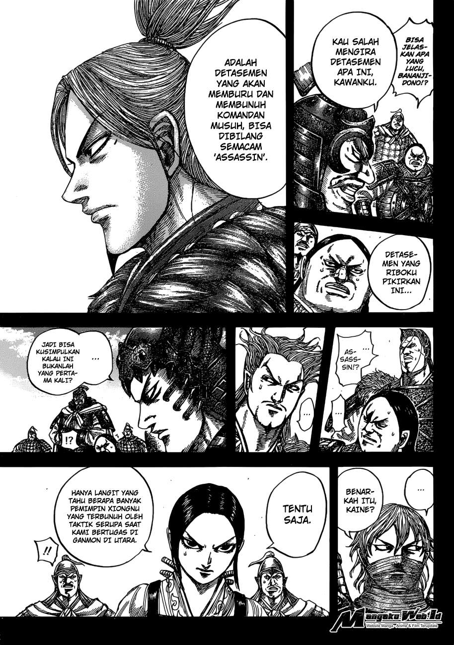 Chapter 531 - halaman 9