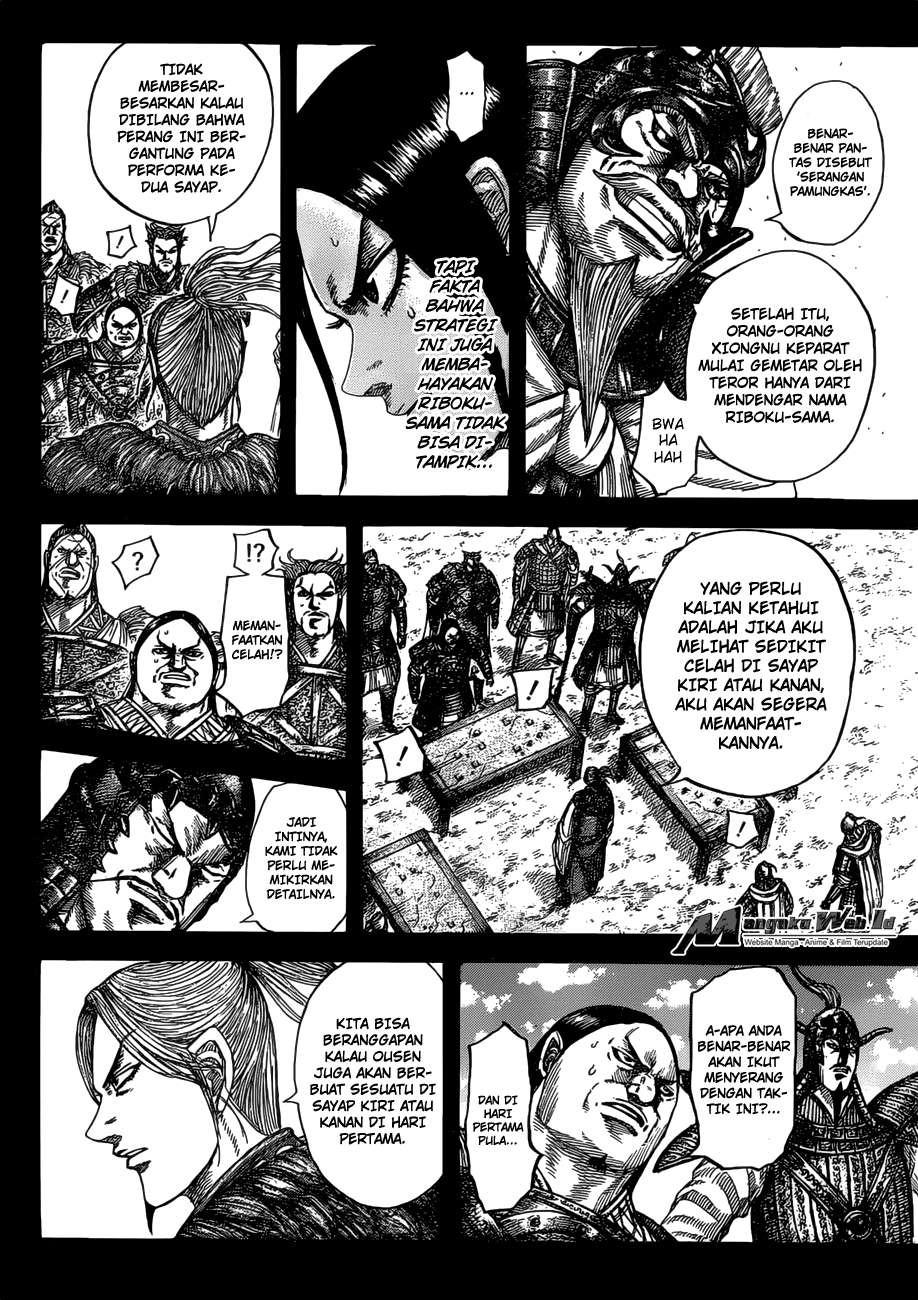 Chapter 531 - halaman 10