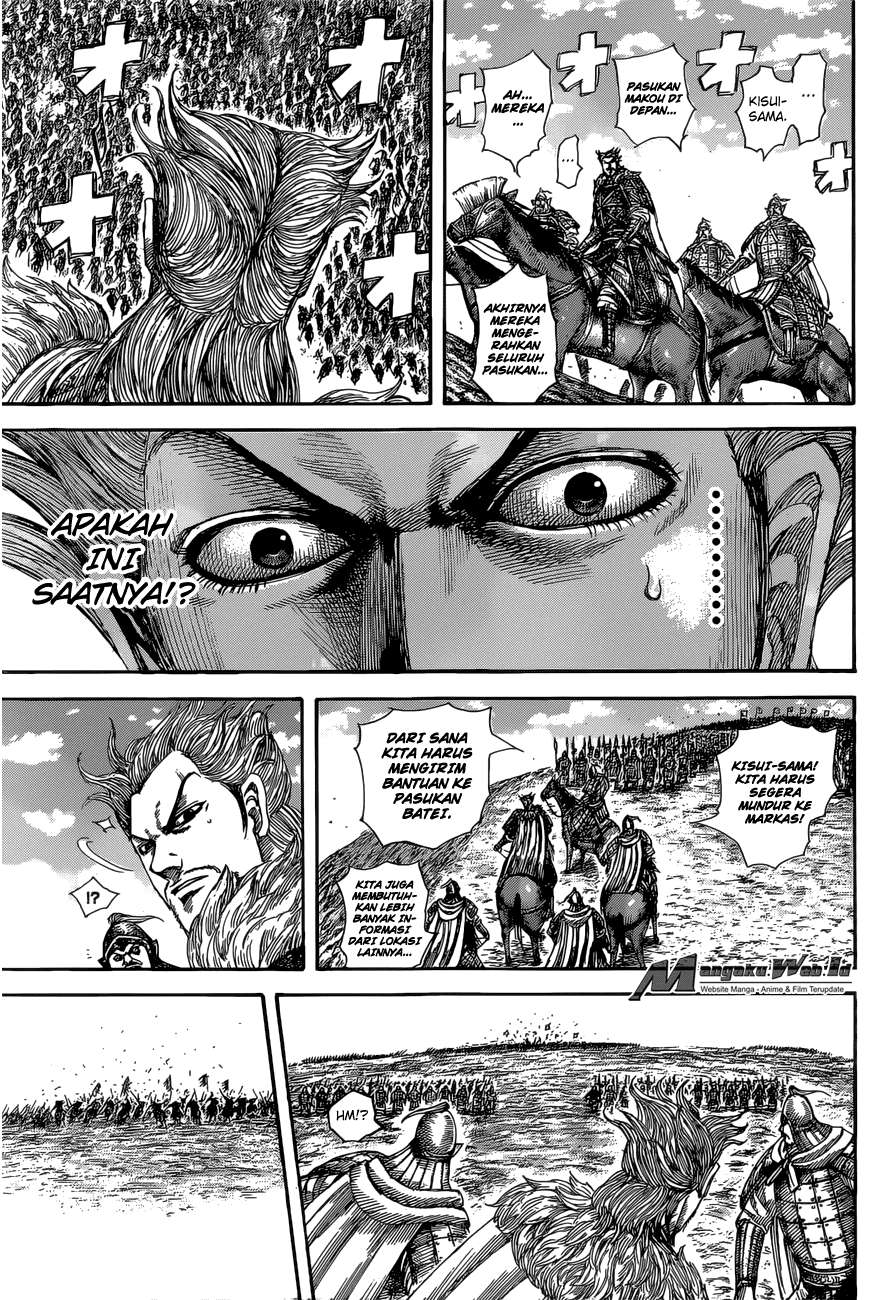 Chapter 530 - halaman 13