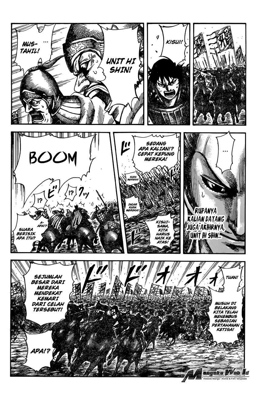 Chapter 530 - halaman 14