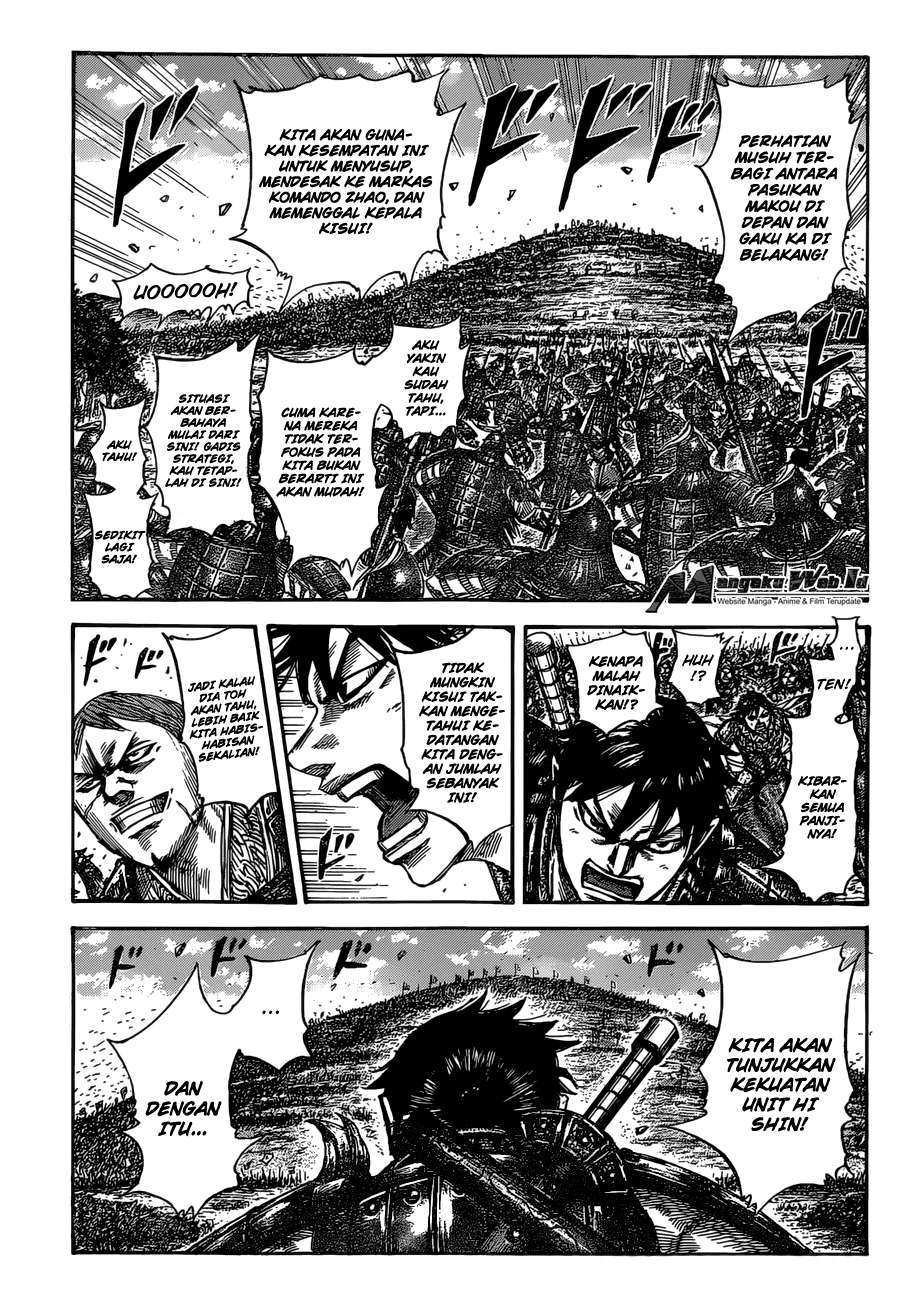 Chapter 530 - halaman 3